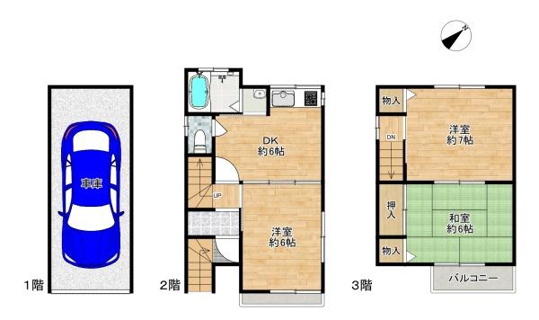 東淀川区大道南1丁目中古戸建