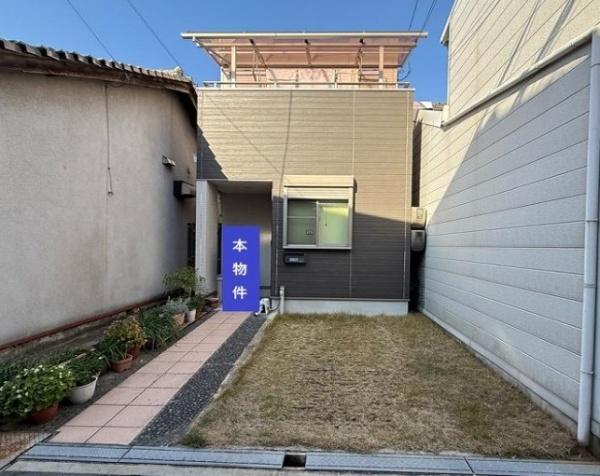 淀川区西三国３丁目　中古戸建
