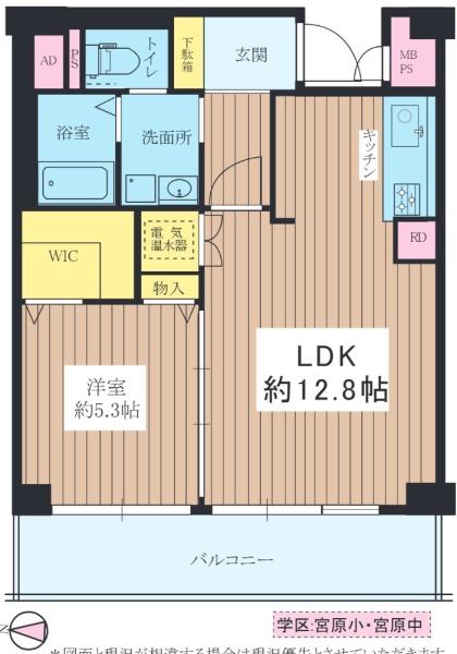 新大阪第２スカイハイツ