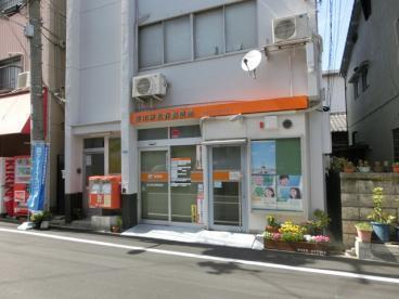 新北野第２コーポ西棟(淀川新北野郵便局)