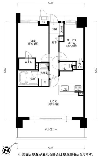 サンシャイン淡路