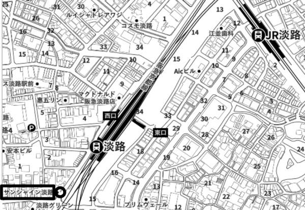 サンシャイン淡路