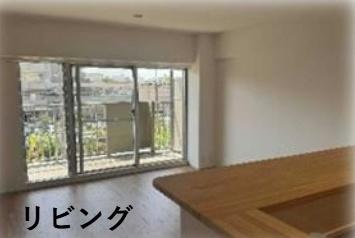 ユアサハイム新高