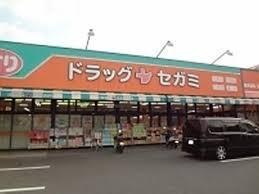 東淀川区北江口４丁目　新築戸建(ドラッグセガミ井高野店)
