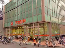 淡路パークハイツ２番館(アカシヤ淡路店)