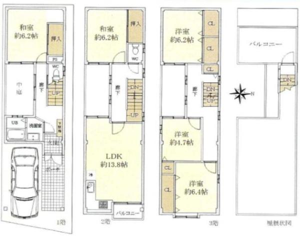 淀川区東三国２丁目　中古戸建