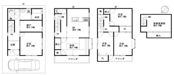 東淀川区豊新1丁目 中古戸建