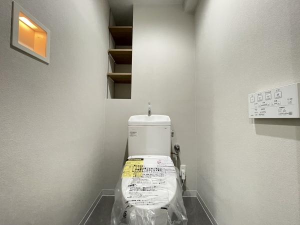 ル・グランデ新大阪南