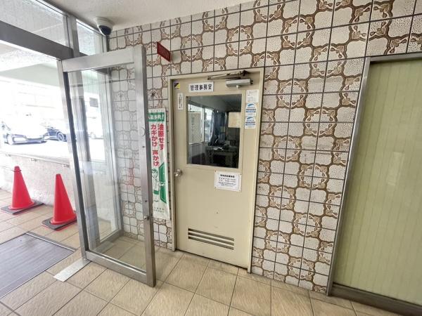 十三エステートハイツ