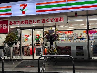 ジオ阪急水無瀬ハートスクエア(セブンイレブン水無瀬駅南店)
