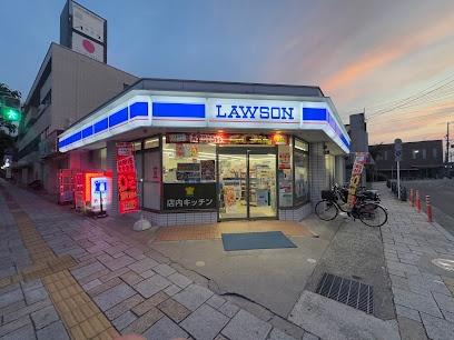 ジオ阪急水無瀬ハートスクエア(ローソン水無瀬駅前店)