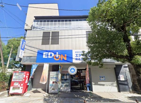 ジオ阪急水無瀬ハートスクエア(エディオン島本みなせ店)