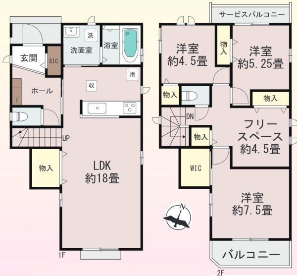 淀川区野中南１丁目　新築戸建