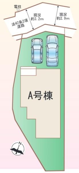 淀川区野中南１丁目　新築戸建