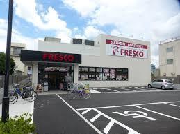 大阪市東淀川区豊里５丁目の土地(フレスコ豊里店)