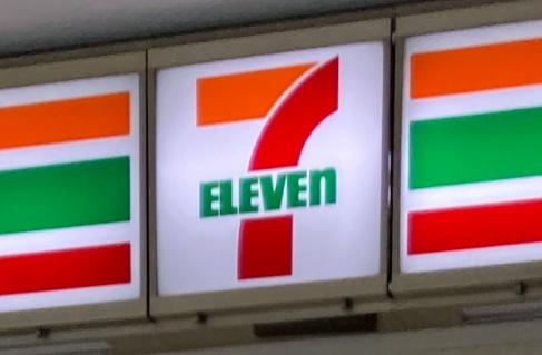 大阪市東淀川区豊里５丁目の土地(セブンイレブン大阪豊里大橋店)