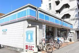 大阪市東淀川区瑞光４丁目の中古一戸建て(ローソン東淀川瑞光店)