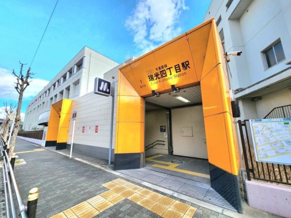 大阪市東淀川区瑞光４丁目の中古一戸建て(大阪メトロ今里筋線　瑞光四丁目)