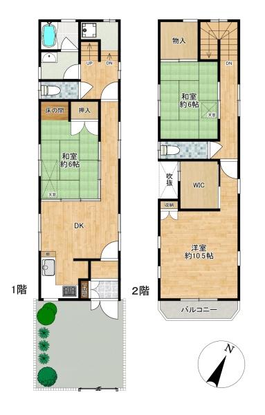 大阪市東淀川区豊里５丁目の中古一戸建て