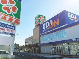 ラウムズ菅原サウスヒル(エディオン東淡路店)