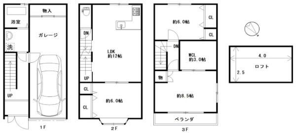 東淀川区下新庄４丁目　中古戸建