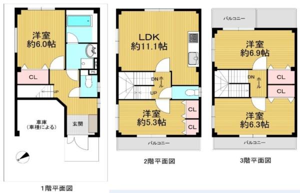大阪市淀川区三津屋中２丁目の中古一戸建て