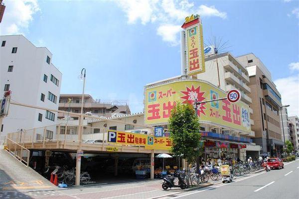 大阪市東淀川区菅原２丁目の中古一戸建て(スーパー玉出東淀川店)