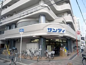 大阪市東淀川区豊里６丁目の中古一戸建て(サンディ上新庄店)