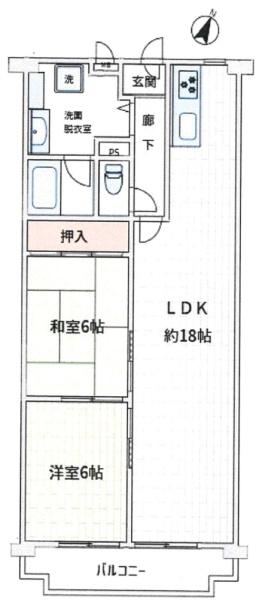 コスモハイツ新大阪