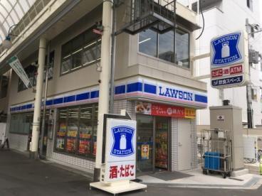 サンシャイン淡路(ローソン阪急淡路駅前通店)