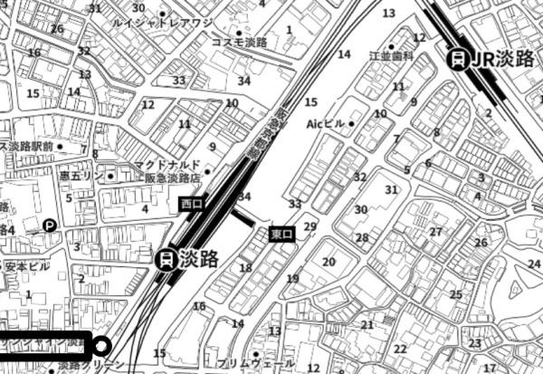 サンシャイン淡路