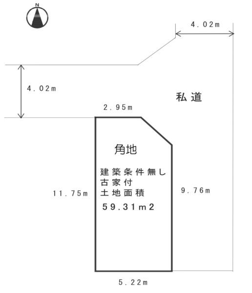 摂津市鳥飼中１丁目の土地