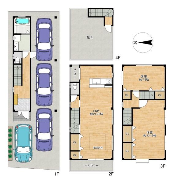 摂津市鳥飼下３丁目　中古戸建