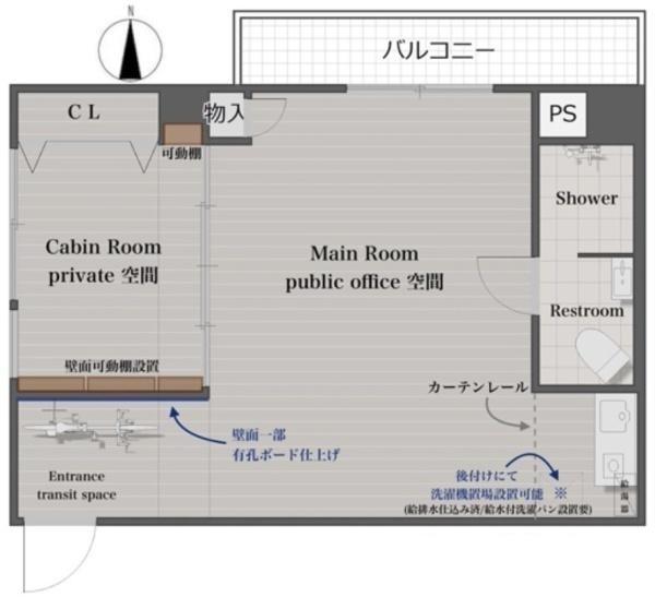 チサンマンション第２新大阪
