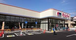 神戸市須磨区外浜町２丁目の中古一戸建て(マルアイ須磨若宮店)