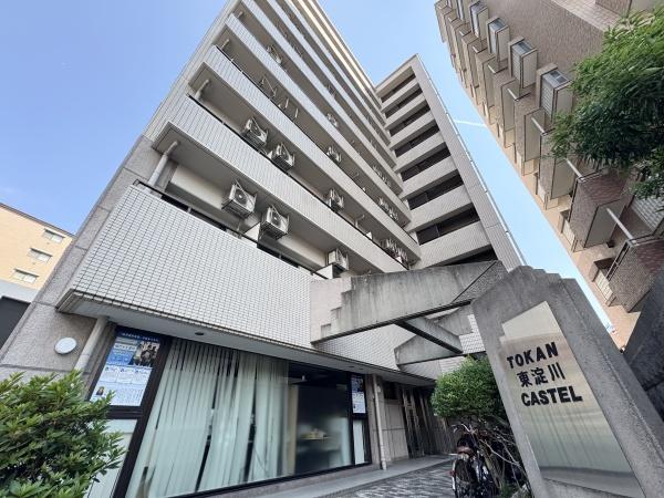 トーカン東淀川キャステール
