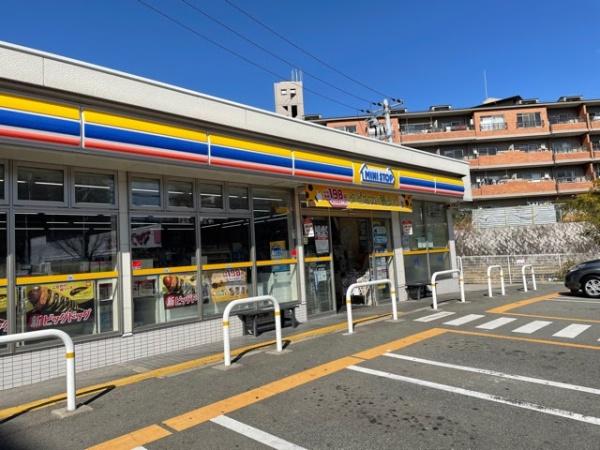 マスターズマンション吹田千里丘　中楽坊(ミニストップ吹田清水店)