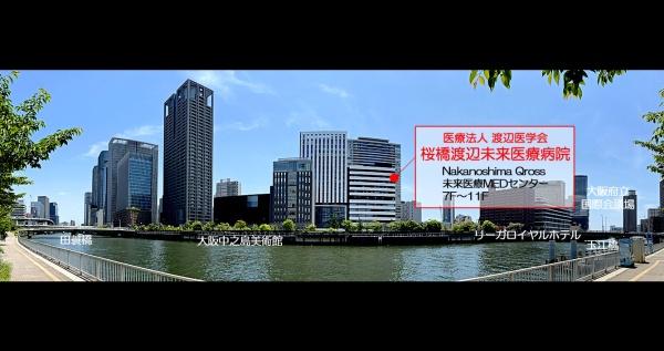 N4TOWER(桜橋渡辺未来医療病院)