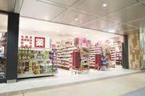 ステュディオ新大阪(コクミンドラッグ新大阪駅店)