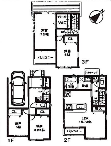摂津市南別府町　新築戸建　２号地