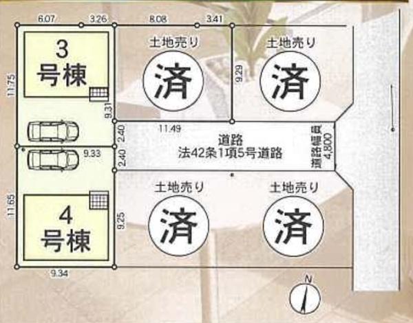 摂津市鳥飼西４丁目　新築戸建　４号棟