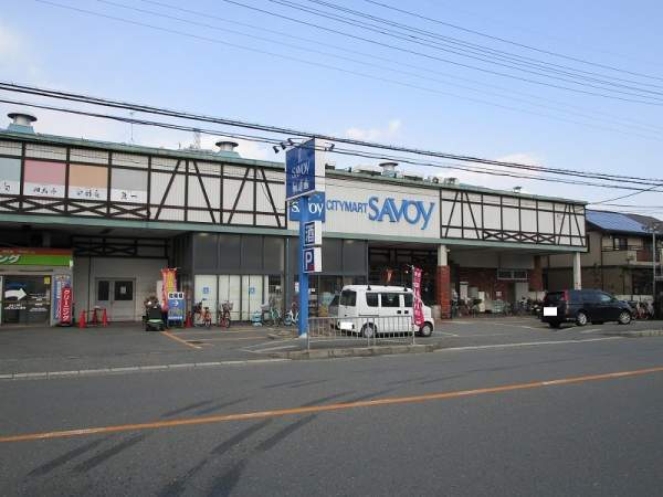 摂津市鳥飼下３丁目の中古一戸建て(サボイ鳥飼味道館)