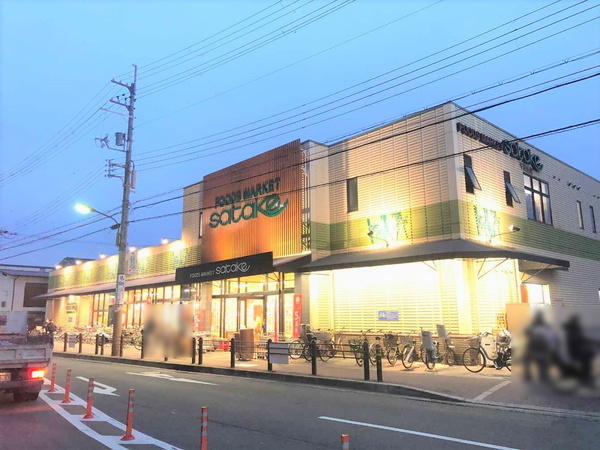 千里丘ビューハイツ(Foods　Market　SATAKE千里丘店)