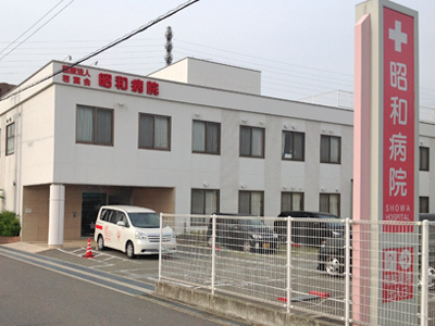 千里丘ビューハイツ(医療法人若葉会昭和病院)