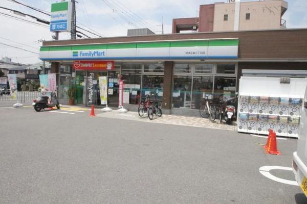 摂津市正雀３丁目の土地(ファミリーマート摂津正雀三丁目店)