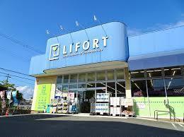 摂津市正雀３丁目の土地(ドラッグストアライフォート正雀店)
