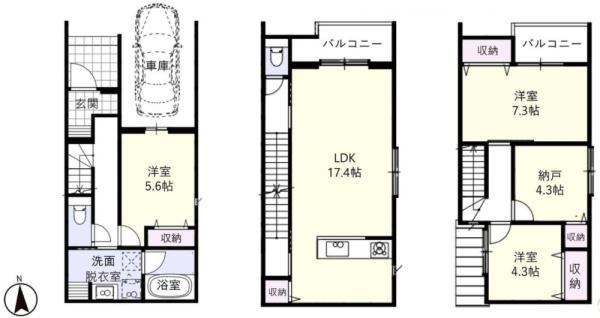 摂津市別府２丁目　新築戸建