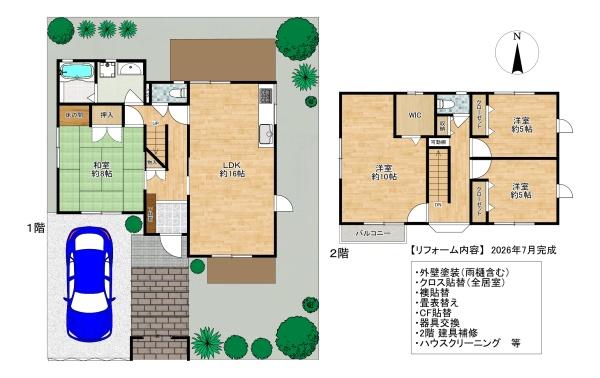 神戸市垂水区小束山２丁目の中古一戸建て