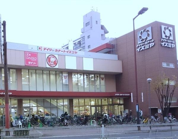 シティタワー大阪天満(デイリーカナートイズミヤ天六樋之口店)