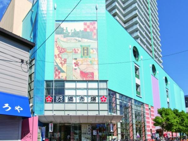 シティタワー大阪天満(ぷららてんま)